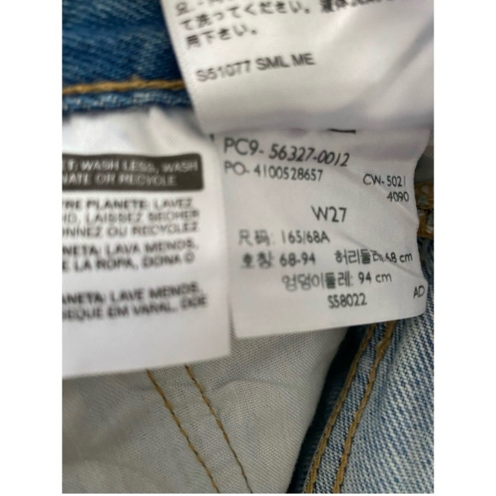 LEVI’S 501 Ripped Jean Shorts - Picture 8 of 8